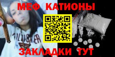 эйфоретик Заволжье