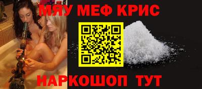 марки lsd Жуковский