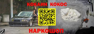 эйфоретик Заволжье