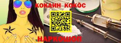 эйфоретик Заволжье