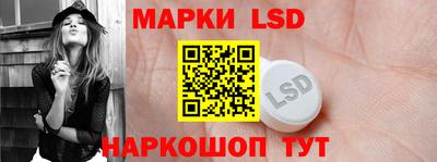индика Заводоуковск