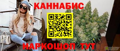 эйфоретик Заволжье