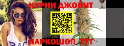 марки lsd Жуковский