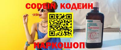 марки lsd Жуковский