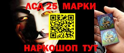 эйфоретик Заволжье