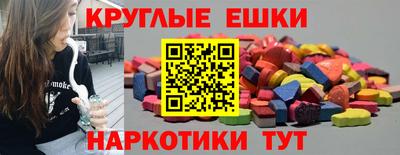 марки lsd Жуковский