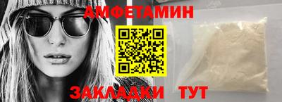 индика Заводоуковск