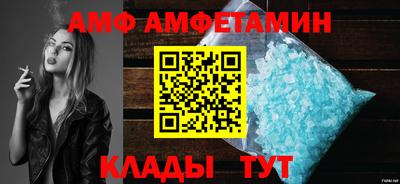 индика Заводоуковск