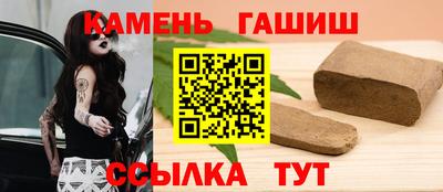 эйфоретик Заволжье