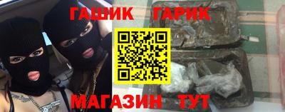 марки lsd Жуковский