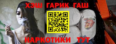 эйфоретик Заволжье