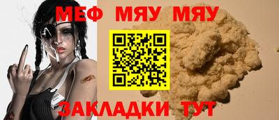 марки lsd Жуковский