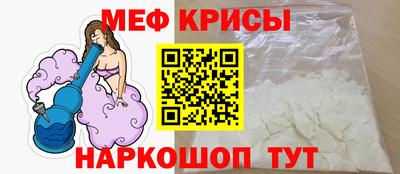 эйфоретик Заволжье