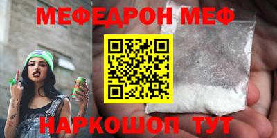 индика Заводоуковск